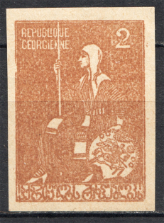 1919-20 Russia Georgia Civil War 2 Rub (Shield Rotated, Error, CV $150, MNH)