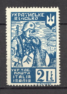 1947 Rimini Dispalced Persons Ukraine Camp Post 2 L (Perf)