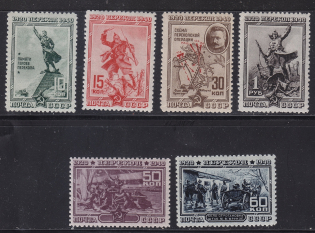 1940 USSR 20th Anniversary of Perekop Perf 12.5 (Full set MNH) CV $55