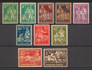 1947 Regensburg Displaced Persons DP Camp Ukraine (Perf, Full Set, MNH)