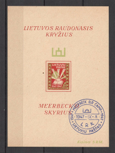 Lithuania Baltic Dispaced Persons Camp Meerbeck Block Sheet `50` (Canceled)