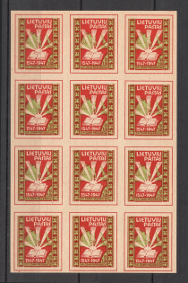 Lithuania Baltic Dispaced Persons Camp Meerbeck Block of Four `50` (Imperf)