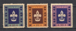 Lithuania Scouts Baltic Dispaced Persons Camp Detmold (MNH)