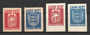 Lithuania Baltic Dispaced Persons Camp Hanau (Perf+Imperf, MNH/MH)