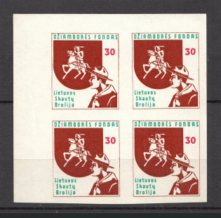 Lithuania Baltic Scouts Exile Block of Four `30` (MNH)