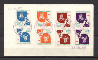 1957 Lithuania Baltic Scouts Exile Cover