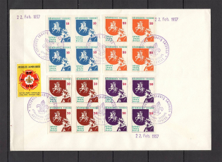 1957 Lithuania Baltic Scouts Exile Cover