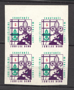 1957 Lithuania Baltic Scouts Exile Block of Four `5`