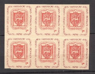 Lithuania Baltic Dispaced Persons Camp Hassendorf Block