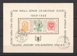 1946 Baltic States Dispaced Persons Camp Montgomery Seedorf Hassendorf Sheet (Canceled)