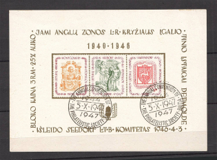 1946 Baltic States Dispaced Persons Camp Montgomery Seedorf Hassendorf Sheet (Canceled)