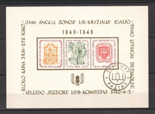 1946 Baltic States Dispaced Persons Camp Montgomery Seedorf Hassendorf Sheet (Canceled)