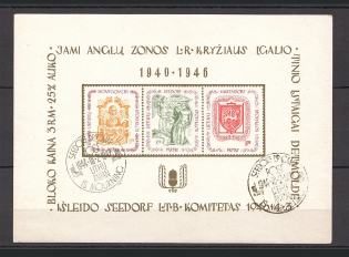 1946 Baltic States Dispaced Persons Camp Montgomery Seedorf Hassendorf Sheet (Canceled)