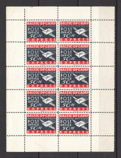 Baltic Scouts States Dispaced Persons Camp Ausburg-Hochfeld Block (MNH)