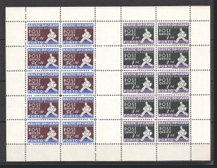 Baltic Scouts States Dispaced Persons Camp Ausburg-Hochfeld Block (MNH)