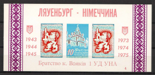 1975 Chicago 30 Years Division of the UNA Lauenburg-Germany Block (MNH)