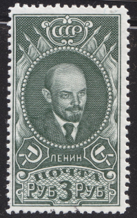 1939-40 USSR Standard Issue Lenin 3p Type II Small Size Variety (MNH) CV $12