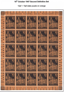 1947 Regensburg Displaced Persons DP Camp Ukraine Block Sheet `10` (MNH)