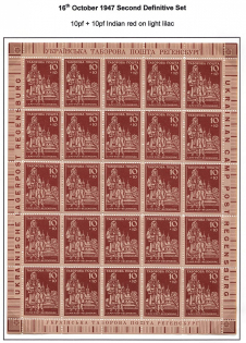 1947 Regensburg Displaced Persons DP Camp Ukraine Block Sheet `10` (MNH)