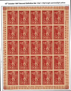 1947 Regensburg Displaced Persons DP Camp Ukraine Block Sheet `50` (MNH)
