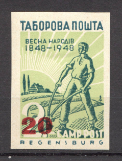 1948 Spring of Peoples Ukraine Camp DP in Germany `20` (White Paper)