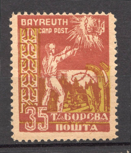 1948 Bayreuth Displaced Persons DP Camp Ukraine `35` (Perf)