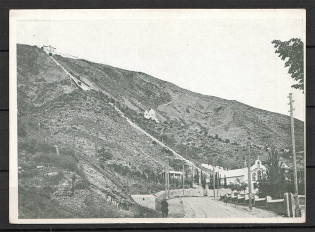 1933 Tiflis, A Funicular, Rare Postcard in Excellent Condition
