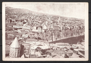 1930 Tiflis, Edition of the Georgian OPTE