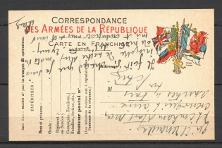 1914 form of Soldiers' Correspondence In France, Flags of the Union States