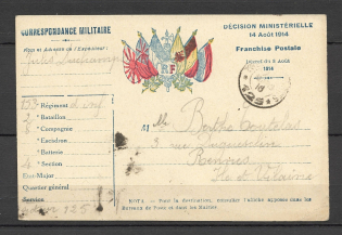 1916 form of Soldiers' Correspondence of France, Field Mail, Flags of the Union States