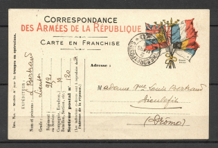 1916 form of Soldiers' Correspondence In France, Field Mail, Flags of the Union States