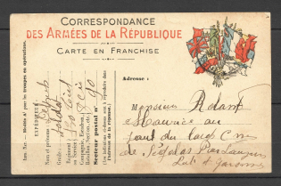 1916 form of Soldiers' Correspondence In France, Flags of the Union States