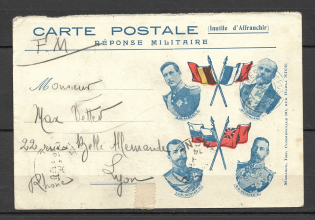 1914 form of Soldiers' Correspondence In France, Flags And Leaders of the Allied States