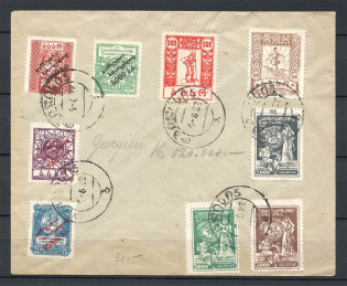 1922 Georgian SSR, the First Two Sets of the Georgian SSR