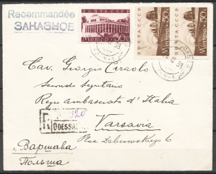 1934 International Registered Letter with Commemorative Stamps, Metro, Odessa-Warsaw