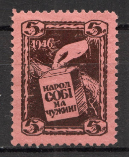 1945 Blomberg People in a Foreign Land