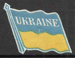 1933 Prague Publishing House `Flag` (Full Set)