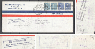 USA WWII 1942 Iran, International Air Letter, Censorship