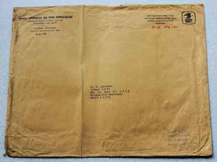 1985 USA, Lump-sum Payment to NASA, USSR, Censored Marking of foreign Publications