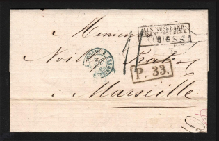 1862 Cover from Odessa to Marseille, France (Dobin 1.15 - R3)