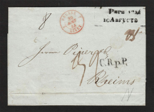1844 Cover from Riga to Reims, France (Dobin 1.07 - R3)