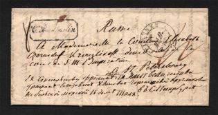 1850 Cover from Rome to St. Petersburg (Coat of Arms Embossing and Seal, Notable Person, Dobin 4.03)