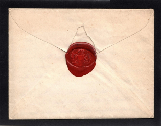 1858 Cover to St. Petersburg , Royal Coat of Arms Wax Seal and Embossing, No postmarks