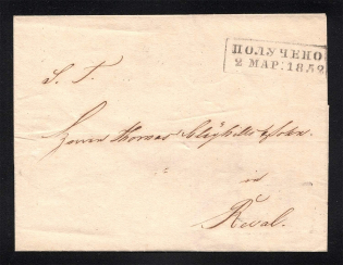 1852 Cover from Fellin to Revel (Dobin 1.06b - R2, Dobin 4.06 - R2)