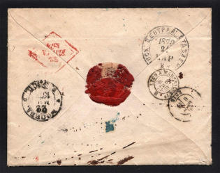 1873 Cover from Moscow to Nice, Italy
