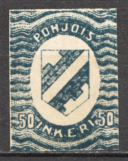 1920 North Ingermanland Civil War 50 P (Imperforated, Good Size, CV $100)