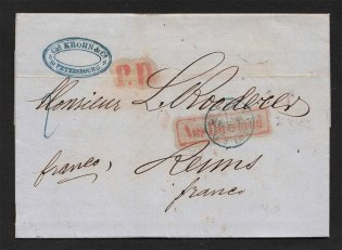 1856 Cover from St. Petersburg to Reims, France ( Rhomboid Dobin 3.08 - R4)