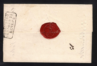 1835 Cover to St. Petersburg (Dobin 4.02 - R4)