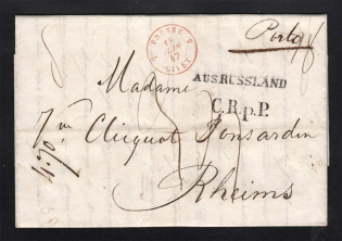 1847 Cover from St. Petersburg to Rhemis, France (Dobin 3.06 - R4)