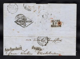 1858 Cover from St. Petersburg to France (Rhomboid Dobin 3.08 - R4)